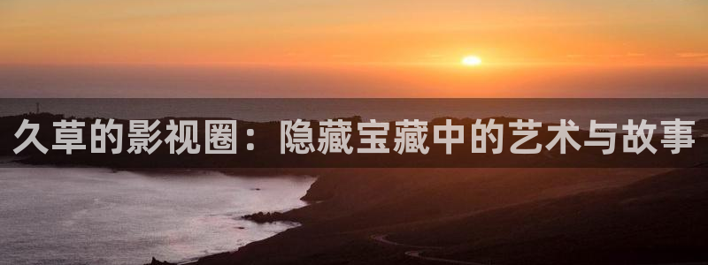 yy6080新视觉电影